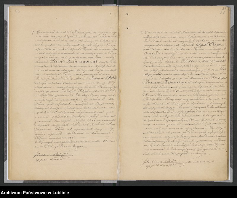 image.from.unit.number "Księga małżeństw"