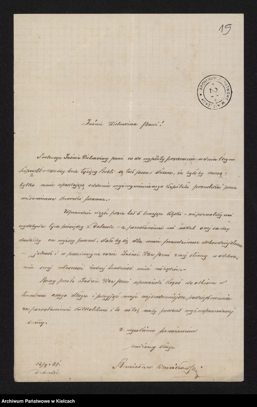 image.from.unit.number "Dobra Przęsławice i Niegardów J W-nej Maryi Hr Wielopolskiej. Ogólne /Akta prawno- majątkowe, korespondencja, rachunki/"