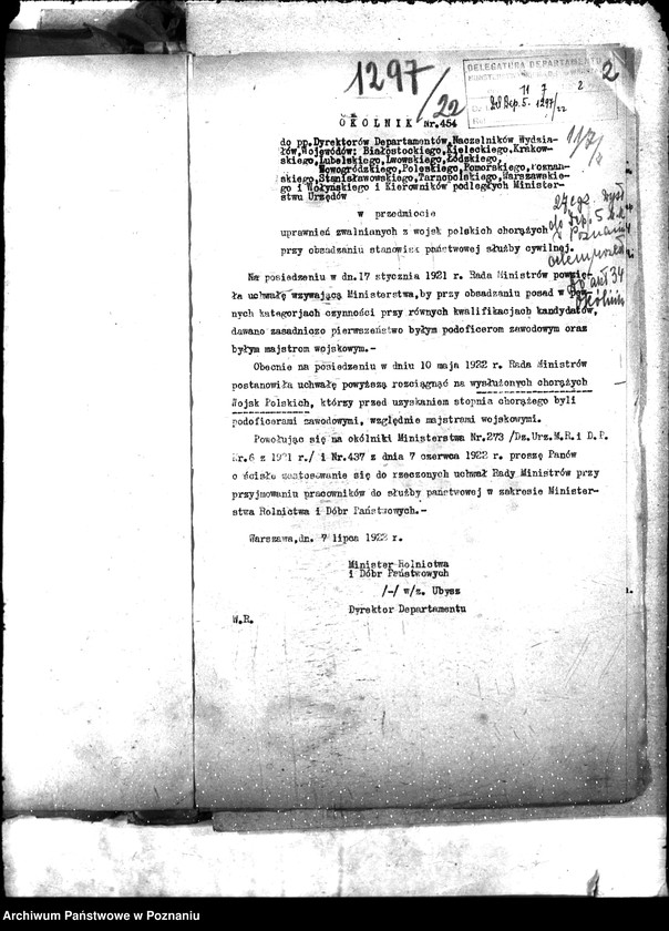 Obraz 6 z jednostki "Okólniki"