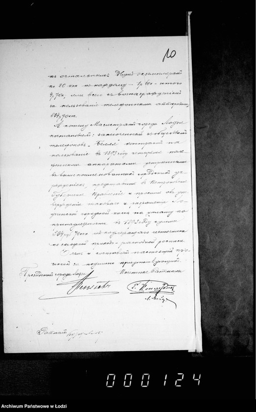 Obraz 14 z jednostki "O telefonach"