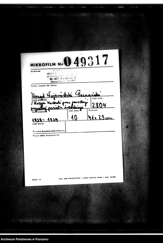 Obraz 2 z jednostki "/Księga kontroli prac parcelacji prywatnej/ powiatu średzkiego/"