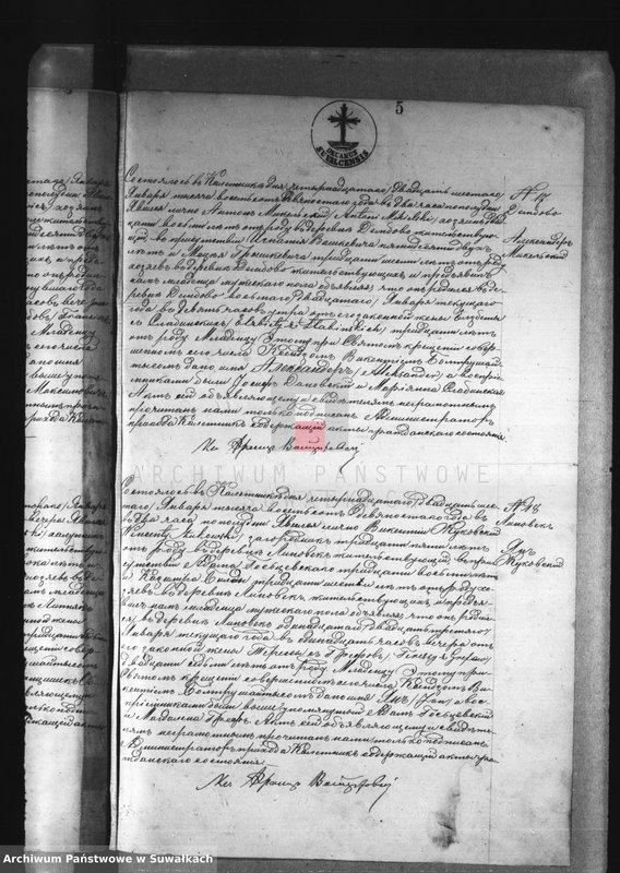 image.from.unit.number "[Księga akt urodzeń, małżeństw i zgonów za 1890 r.]"