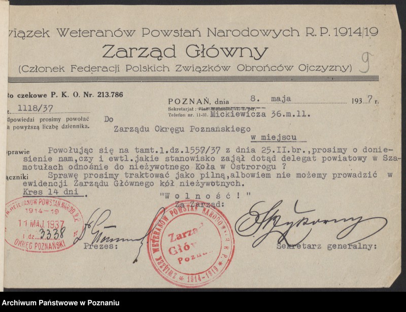 Obraz 12 z jednostki "Ostroróg, powiat Szamotuły - akta koła."