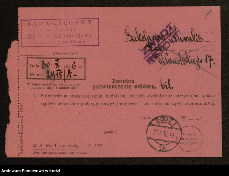 Obraz 11 z jednostki "Sakelarios Wuwalis- wyrób i handel pantoflami"