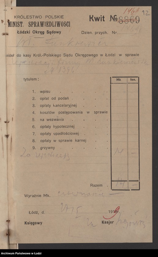Obraz 14 z jednostki "Władysław Łunkiewicz- sklep komisowy"