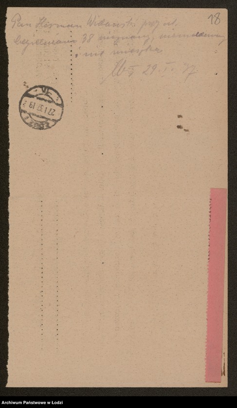 Obraz 20 z jednostki "Herman Widawski- sprzedaż manufaktury"