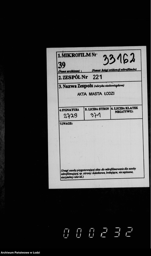 Obraz 2 z jednostki "O nedoimkach po uezdnomu kaznačejstvu"