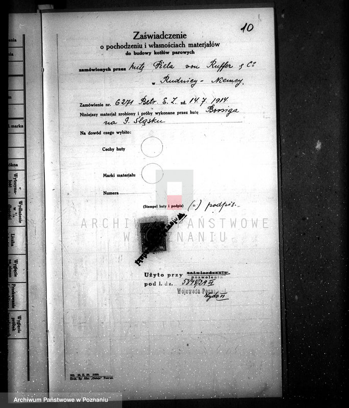 Obraz 14 z jednostki "Majętność Górzno, pow. leszczyński nr woj. kotła 6320"