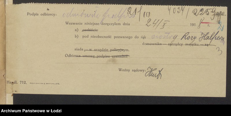 Obraz 5 z jednostki "Abram Brenner- sprzedaż towarów manufakturowych"