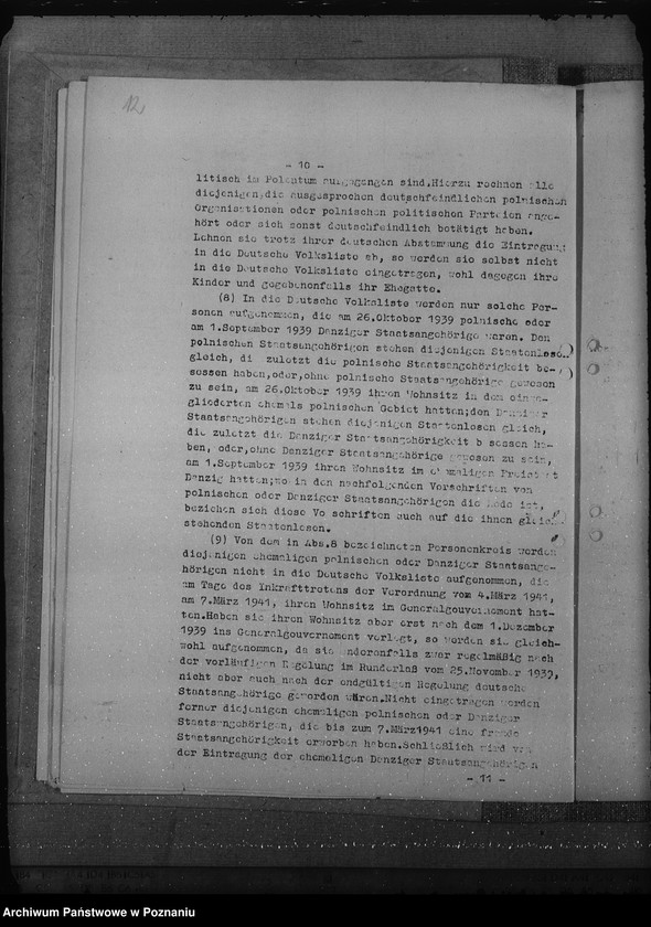 Obraz 16 z jednostki "Zarządzenia w sprawie listy narodowej"