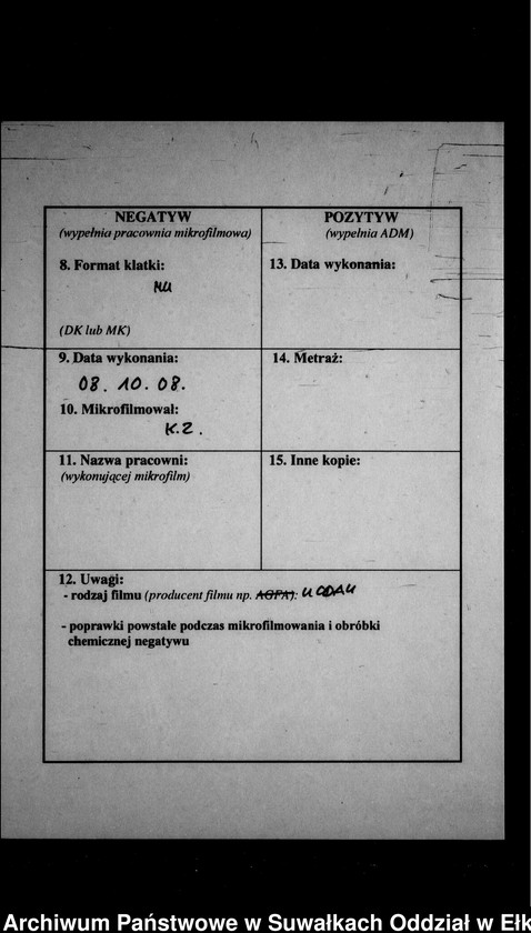 image.from.unit.number "Sterbe-Neben-Register des Preussischen Standes-Amtes Gr. Strengeln Kreis Angerburg"
