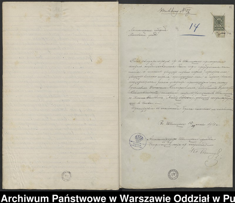 image.from.unit.number "Aneksy do akt małżeństw"