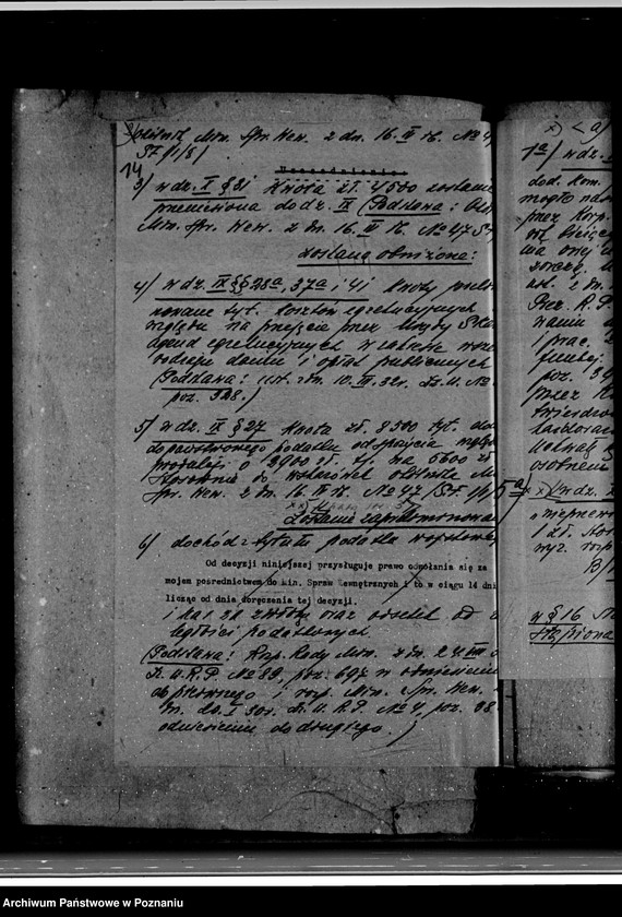 Obraz 20 z jednostki "Miasto Gniewkowo Budżety i sprawy rachunkowe"