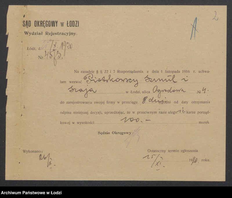 Obraz 4 z jednostki "Szmul Piotrowski, Szaja Piotrowski- kupno i sprzedaż towarów manufakturowych"