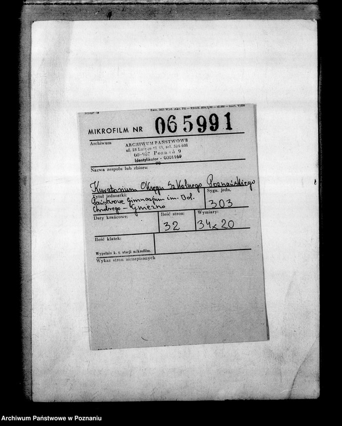 Obraz 2 z jednostki "Państwowe Gimnazjum imienia Bolesława Chrobrego- Gniezno"