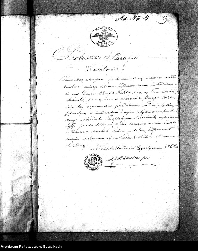 Obraz 6 z jednostki "Anneksa do Akt Zaślubionych Parafii Wigry Roku 1854."