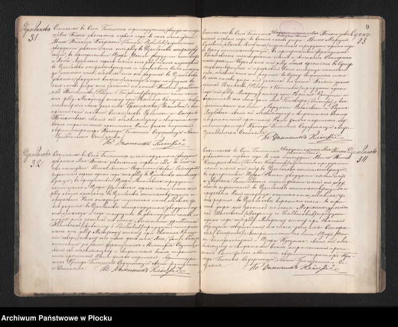 Obraz 11 z jednostki "Akta urodzeń, małżeństw i zgonów"