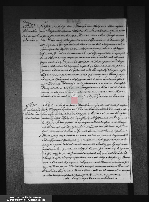 image.from.unit.number "[Księga duplikat aktów urodzonych, zaślubionych i zmarłych]"