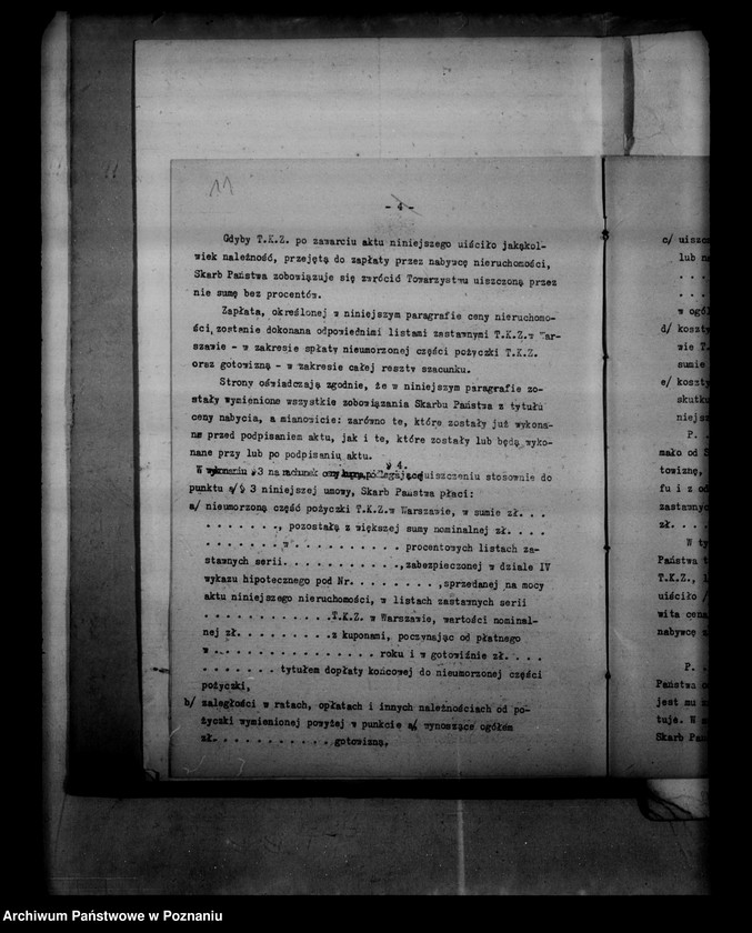 Obraz 15 z jednostki "Towarzystwo Kredytowo-Ziemskie w Warszawie, nabywanie nieruchomości w trybie art. 8 ust. O wykonaniu reformy rolnej"