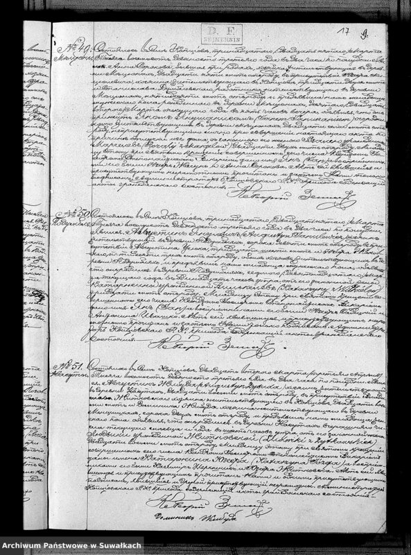 Obraz 19 z jednostki "Duplikat Rodivšichsja Brakosočetavšichsja i Umieršich Kopciovskago Rimsko-Katoličeskago Prichoda na 1893 god"