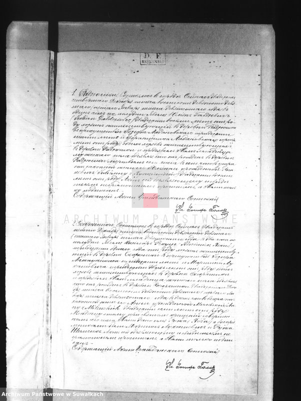 Obraz 5 z jednostki "[Księga akt urodzeń, małżeństw i zgonów wyznania rzymskokatolickiego parafii w Sejnach]."