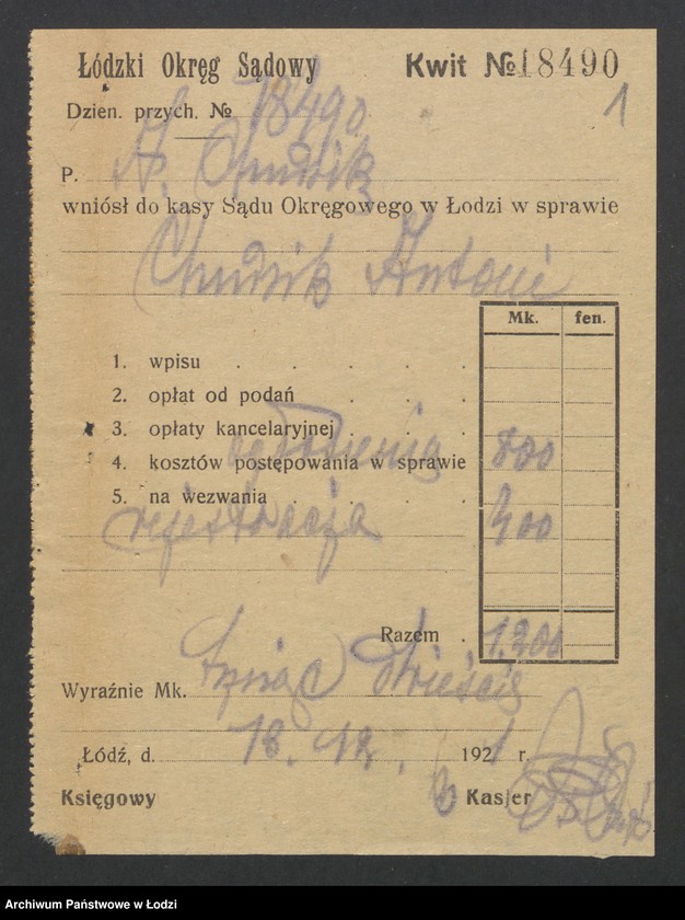 Obraz 3 z jednostki "Antoni Chudzik - handel zbożem"