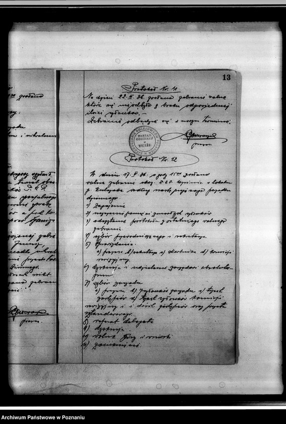 Obraz 20 z jednostki "Protokolarz i wykaz członków"