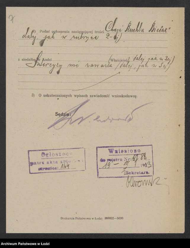 Obraz 9 z jednostki "Chaja Ruchla Biedak – sprzedaż towarów spożywczych"