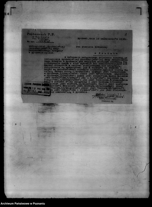 image.from.unit.number "Rychwalska Chrześcijańska Kasa Bezprocentowa w Rychwale"