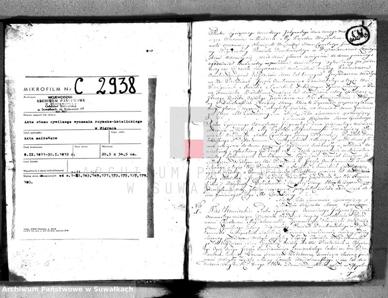 Obraz 3 z jednostki "Akta małżeństwa gminy wigierskiey od 1-go maja 1811 do dnia ostatniego kwietnia 1812 roku"
