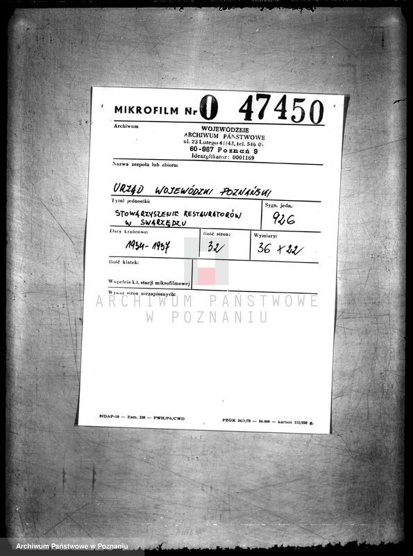 Obraz 2 z jednostki "/Stowarzyszenie Restauratorów w Swarzędzu/"