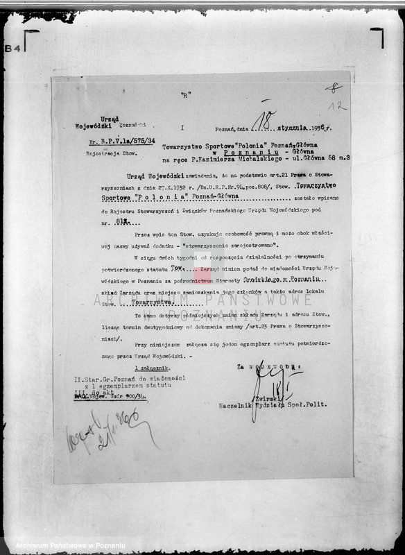 Obraz 16 z jednostki "Towarzystwo Sportowe,,Pentatlon" w Poznaniu/"