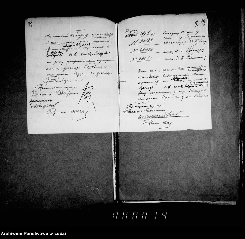 image.from.unit.number "Ob ustrojstve ul. Wschodnej ot r[eki] Ludki do Vol´borskoj"