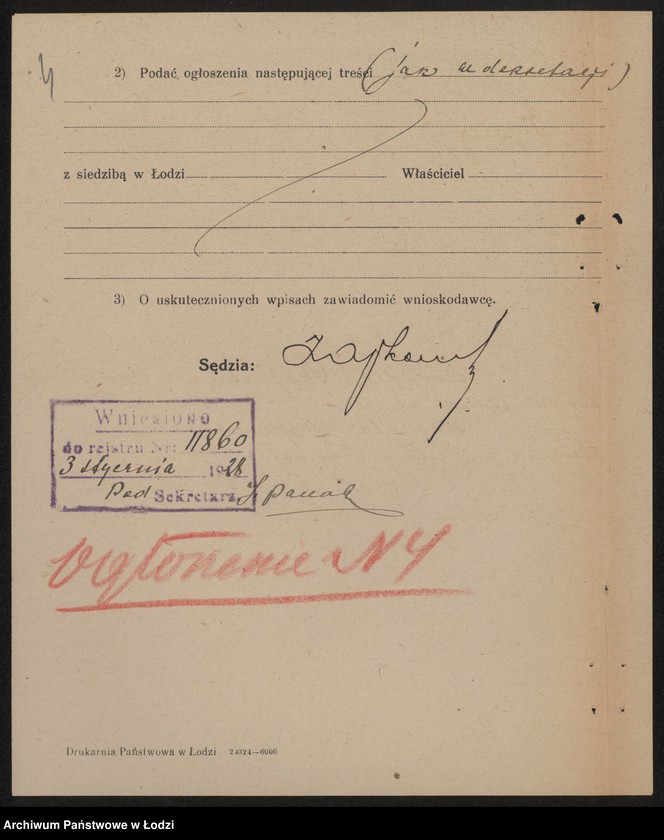 Obraz 6 z jednostki "Szajndla Chojnacka- wyrób mięsa"