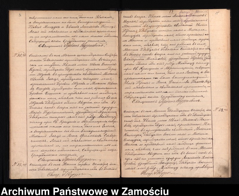 image.from.unit.number "Akta urodzeń, małżeństw, zgonów"