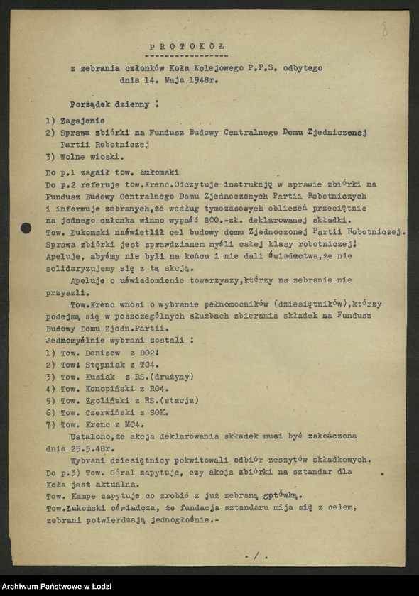 Obraz 9 z jednostki "Koło kolejowe PPS Kutno- protokoły, sprawozdania. Protokoły [z zebrań] aktywu zawodowego."