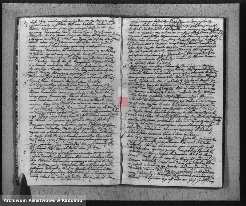 Obraz z jednostki "Kazanów 1814 [Duplikat akt urodzonych, zaślubionych i zmarłych]"