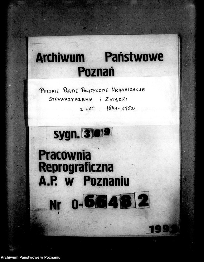 Obraz 1 z jednostki "Korespondencja Związku- Koło w Środzie dotycząca ewidencji członków, zaproszenia, komunikaty zawiadamiające o zebraniach, poświadczenia o przynależności. Karty przedstawionych do odznaczeń"