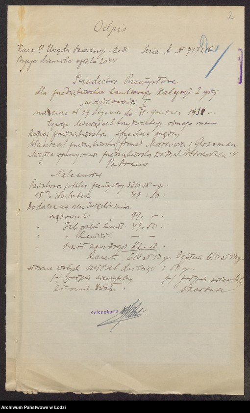 Obraz 4 z jednostki "Majer Markowicz, Szlama Gliksman- sprzedaż i przerób przędzy"