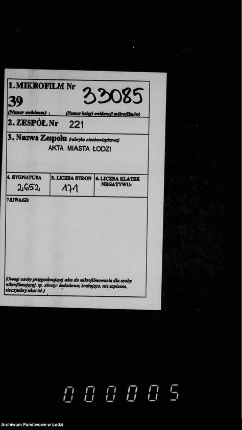 Obraz 2 z jednostki "Ob otčetnosti gorodskoj kassy"