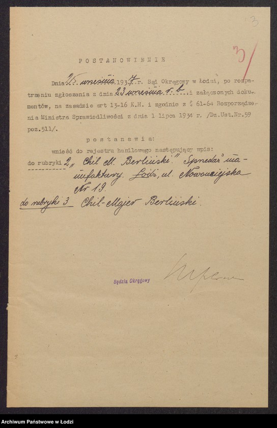 Obraz 5 z jednostki "Chil Majer Berliński- sprzedaż manufaktury"