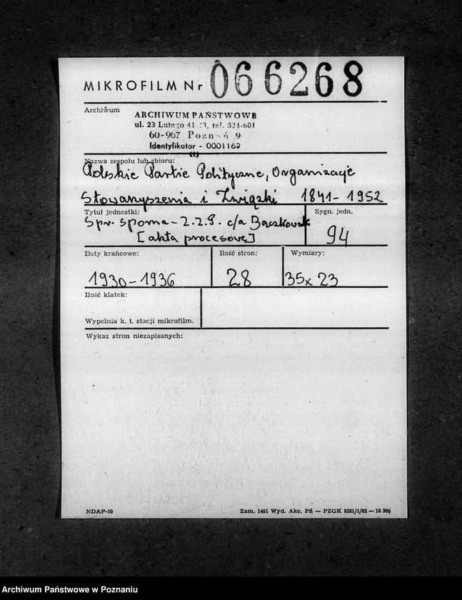 Obraz 2 z jednostki "Sprawa sporna - Zjednoczenie Zawodowe Polskie c/a Bączkowski- akta procesowe"