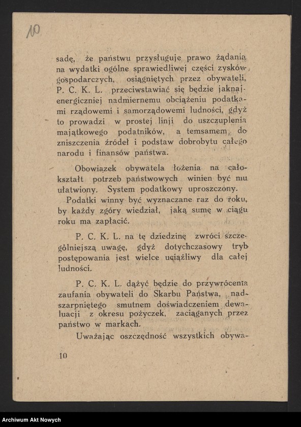 Obraz 12 z jednostki "Polskie Centrum Katolicko-Ludowe. Odezwa, program, zestawienie wydatków (maszynopisy, broszurka); patrz t.1709"