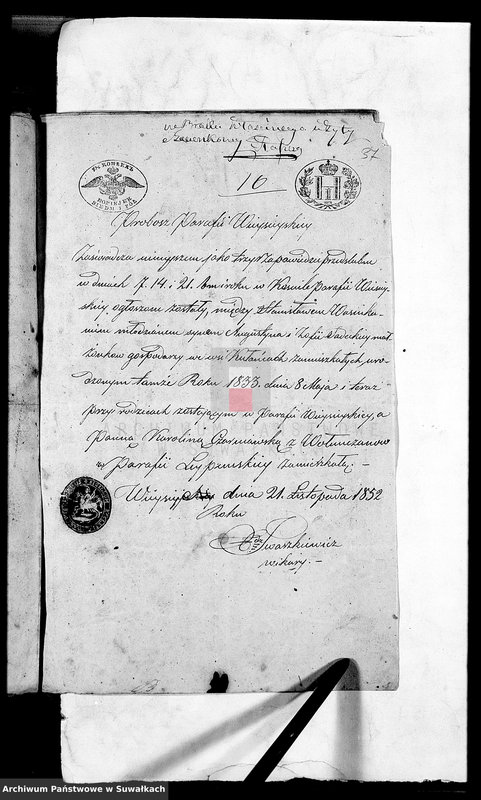 image.from.unit.number "Dowody do Akt Małżeństw Parafii Lejpuńskiej z Roku 1852"