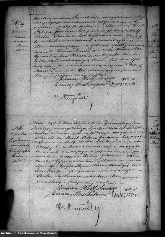 image.from.unit.number "Księga do zapisywania aktów zmarłych parafii żydowskiej Szaki."