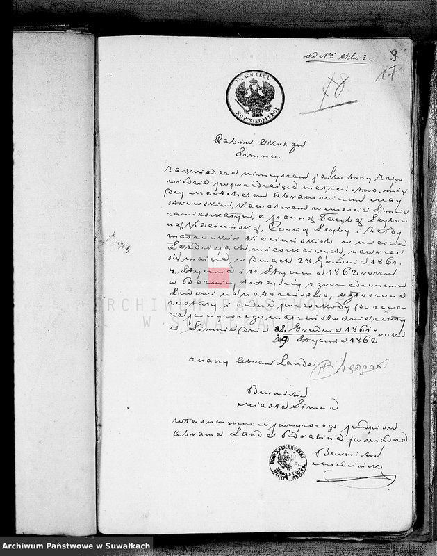 image.from.unit.number "Dowody zaślubionych Starozakonnych Okręgu Łoździeje za rok 1862"