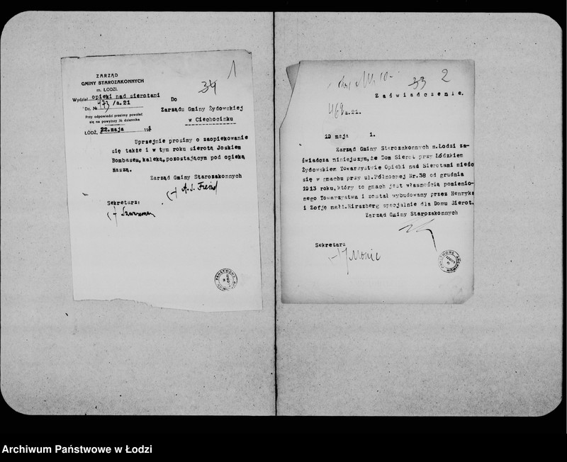 Obraz 4 z jednostki "Opieka nad sierotami"