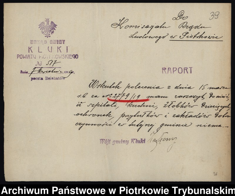 image.from.collection.number "Ochronki, szpitale i przytułki dla starców i kalek. Trudne realia piotrkowskiej służby zdrowia u progu niepodległości111"