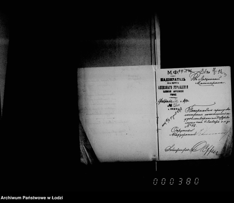 Obraz 7 z jednostki "Ob akciznych predmetach"