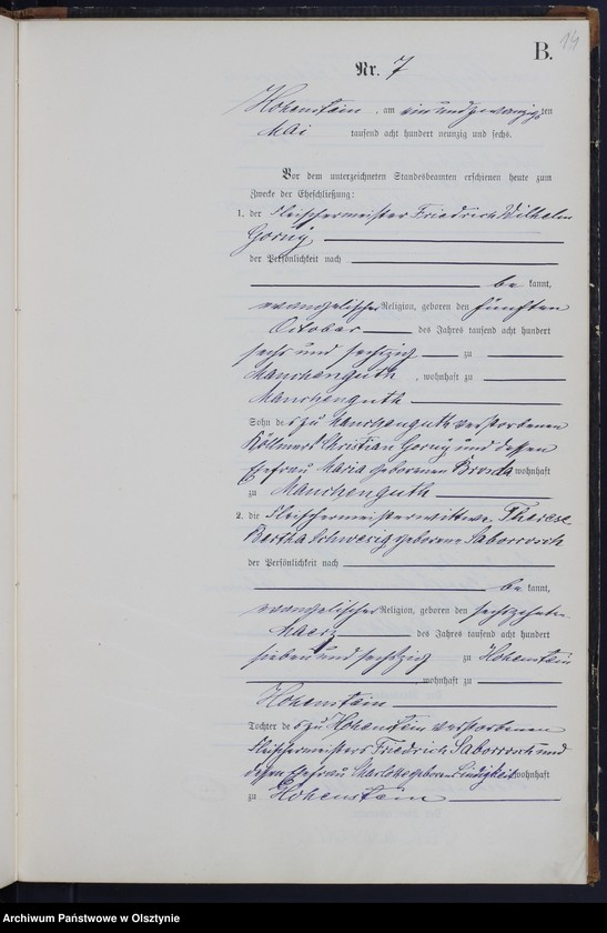 image.from.unit.number "Heiraths-Neben-Register Nr 1 - 11"